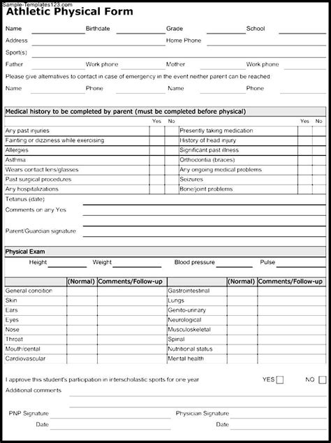 Printable Adult Football Sports Physical Form - Printable Forms Free Online