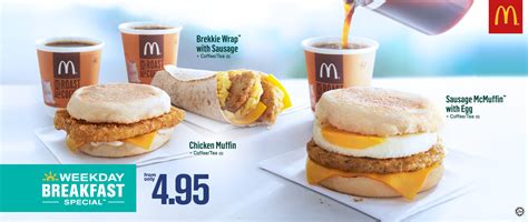 Isaactan.net: McDonald's Malaysia Weekday Breakfast Promotion