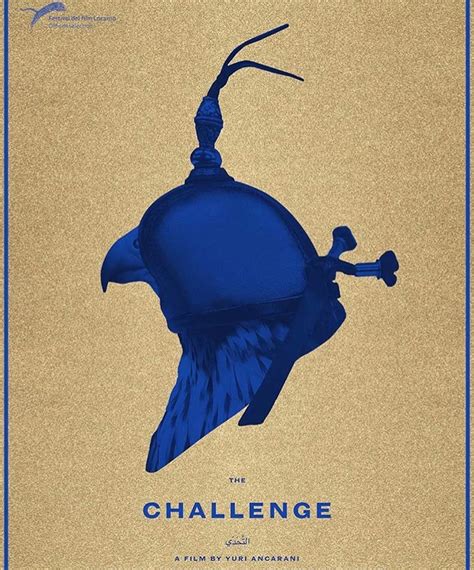 The Challenge (2017) Poster #1 - Trailer Addict