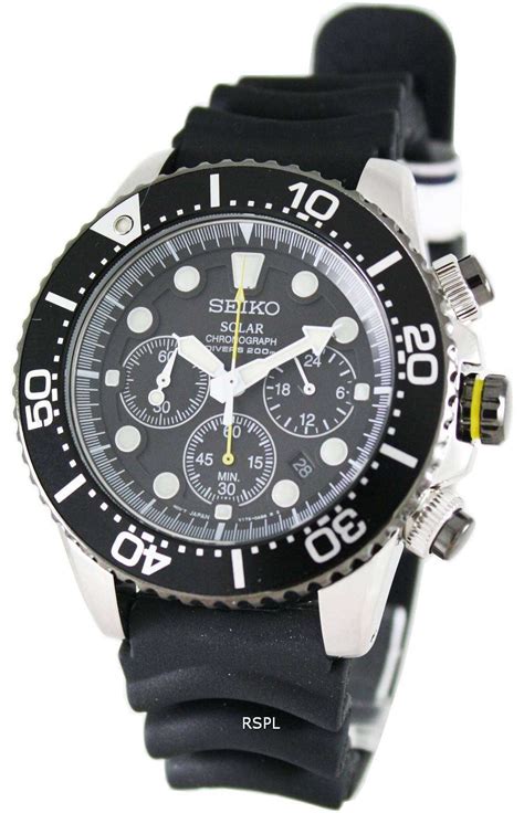 Seiko Solar Chronograph SSC021P1 Mens Watch - ZetaWatches