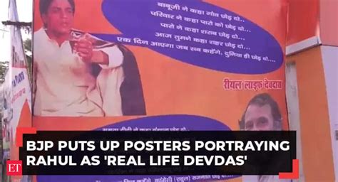 Watch: Posters portraying Rahul Gandhi as 'real life Devdas' put up as ...