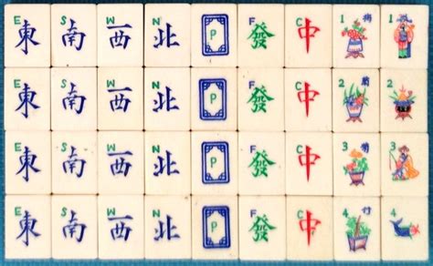 Does My Mah-Jongg Set Have All Its Tiles?