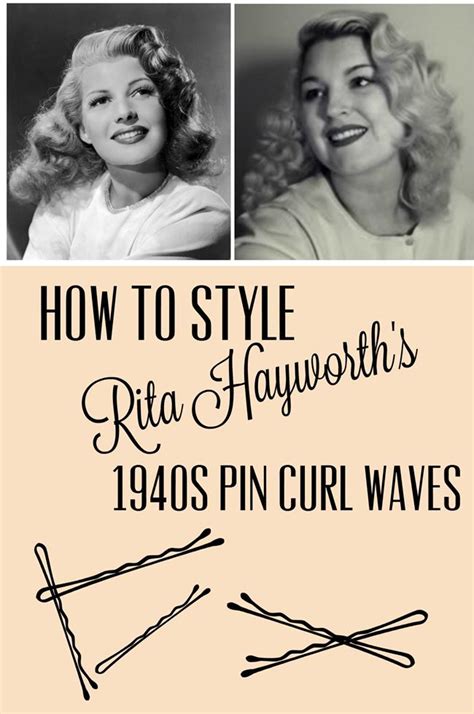 how to get Rita Hayworth's hair 1940s pin curl waves | Retro hairstyles ...