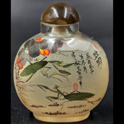 Chinese Reverse Painted Glass Snuff Bottle With Calligraphy And Seal ...
