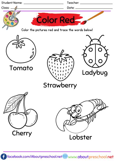 Color Worksheets Red - About Preschool