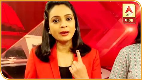 ABP Majha Anchors Vote Appeal - YouTube