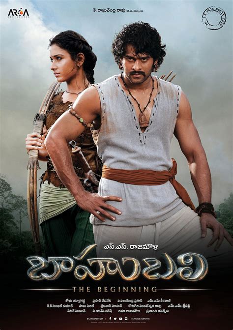 Online watcher: Watch Baahubali: The Beginning Full Movie