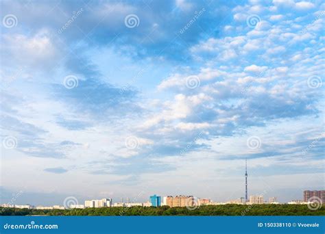 Summer Afternoon Sky with Clouds Over City Stock Photo - Image of landscape, scenery: 150338110