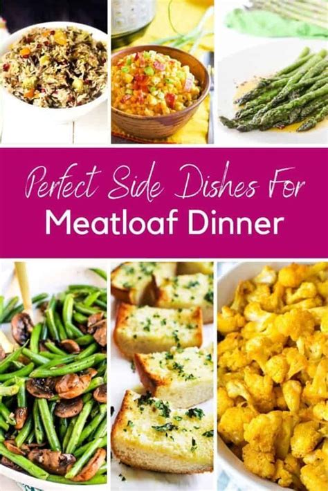 What To Serve With Meatloaf - 51 Perfect Sides! | Meatloaf side dishes, Meatloaf sides ...