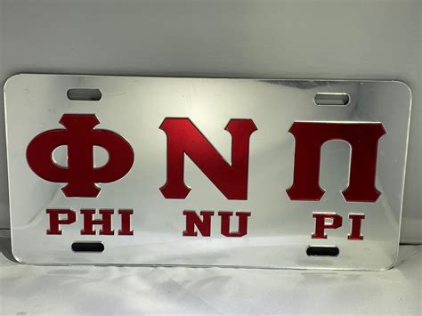 Kappa Alpha Psi Phi Nu Pi License Plate Mirror Background Red - Etsy ...