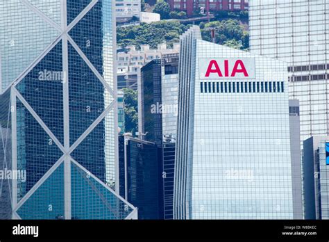 --FILE--A logo of AIA is seen on a building in Hong Kong, China, 17 August 2014. AIA Group Ltd ...