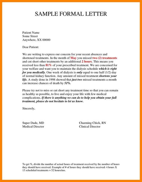 Malayalam Formal Letter Format / Letter To Principal | Format, Sample and How To Write an ...