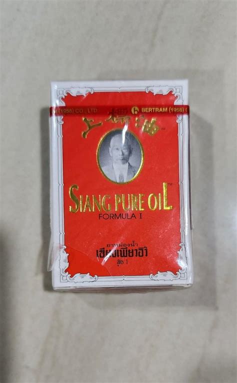 Thai medicated oil 100ml, Furniture & Home Living, Home Fragrance on Carousell