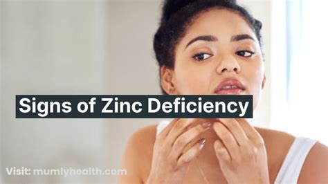 Signs of Zinc Deficiency