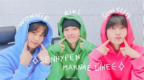 Enhypen Maknae line