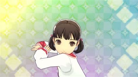 Persona 4: Dancing All Night Trailer Featuring Nanako Dojima - Persona Central