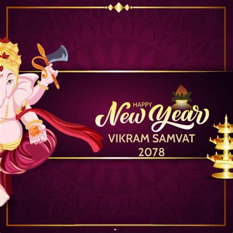 vikram samvat 2078 Template | PosterMyWall