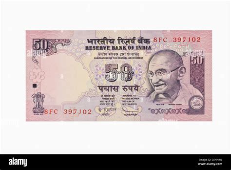 Indian 50 rupee bill with the portrait of Mahatma Gandhi. India, Asia Stock Photo - Alamy