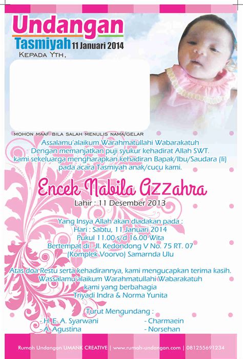 Undangan Aqiqah Edit - loptemom