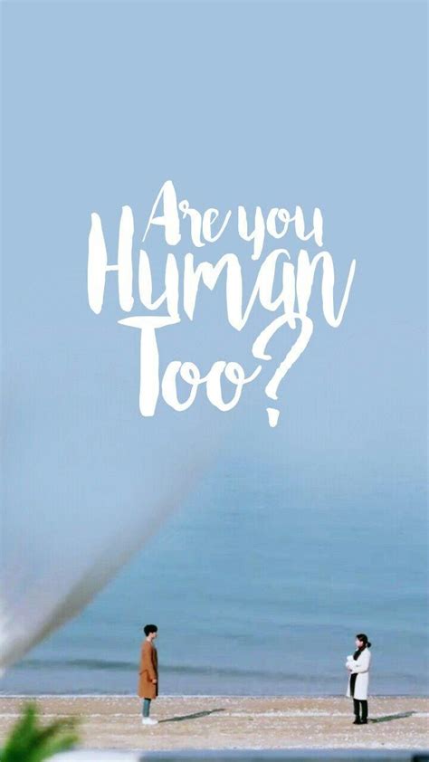 Are You Human Too? Wallpapers - Top Free Are You Human Too? Backgrounds ...