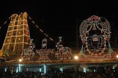 Chittoor: Kanipakam Brahmotsavam Photos - 2008 : A feast for eyes