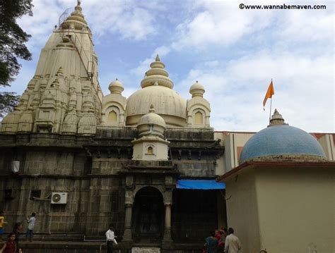 Vajreshwari Temple and Seven Hot Springs ~ Wannabemaven