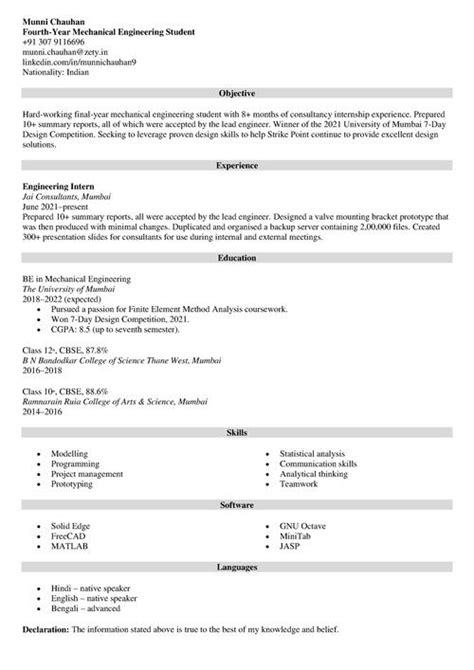 Resume Format for Freshers: Best, Simple Examples for Jobs