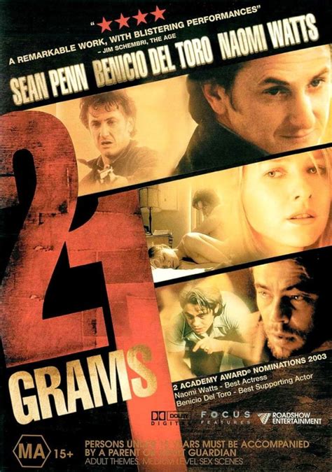 21 Grams (2003) - DVD PLANET STORE