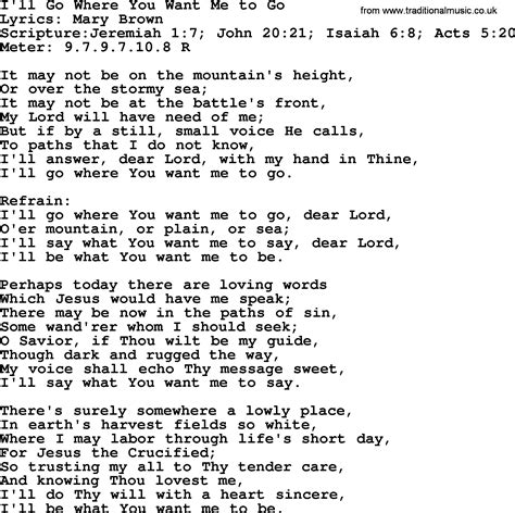 Good Old Hymns - I'll Go Where You Want Me to Go - Lyrics, Sheetmusic, midi, Mp3 audio and PDF