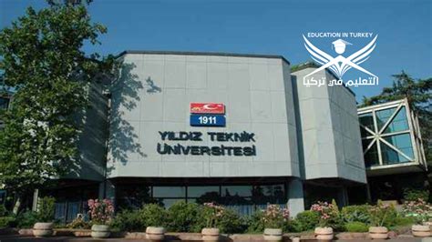 Yildiz Technical University – Education in Türkiye