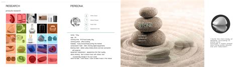 Music Stone :: Behance