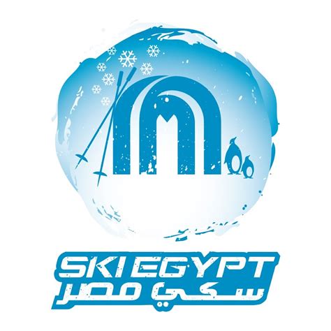 Ski Egypt - YouTube