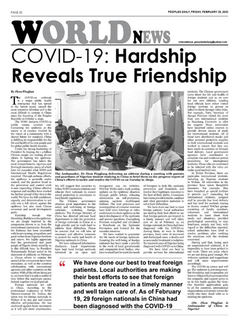 COVID-19: Hardship Reveals True Friendship