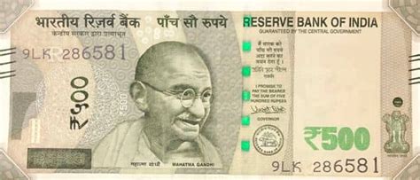 Billete 500 Rupees Mahatma Gandhi India | Foronum