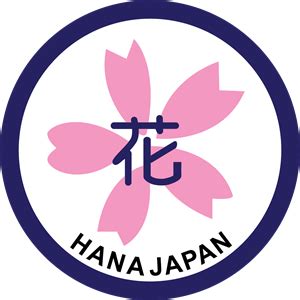 Hana Japan Logo Download png