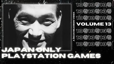 Japan Only PS1 Games Vol.13 | Sean Seanson - YouTube