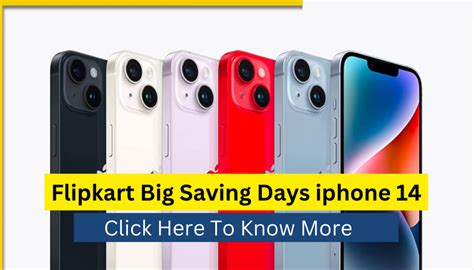 Flipkart Big Saving Days Iphone 14