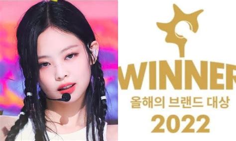 JENNIE Awards History (Updated!) - Kpop Profiles