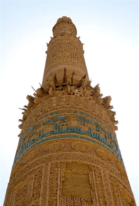 Minaret Tower in Jam