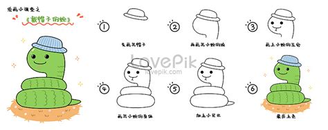 Stick figure tutorial snake illustration image_picture free download ...