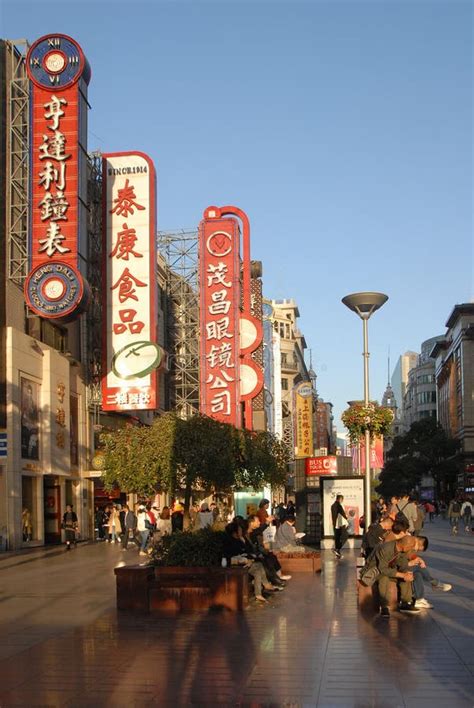 Signs on Nanjing Road Shopping Street in Shanghai, China. Editorial Stock Photo - Image of ...