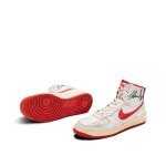 Calvin Natt Signed | Nike Air Force 1 High Player Sample | Size 13.5 | TRIOMPHE | 2023 | Sotheby's