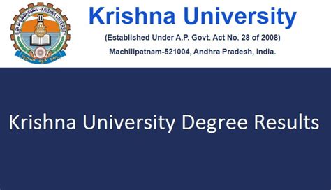 Krishna University Degree 4th Sem Results 2021 {OUT} Manabadi KRU UG Semester Exam