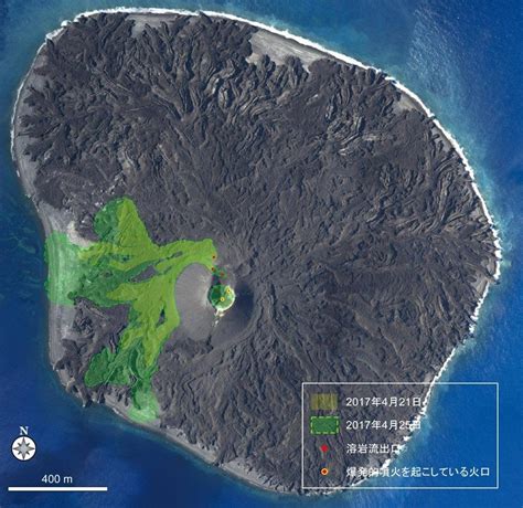 Volcanic island Nishinoshima continues to grow in Japan - Strange Sounds