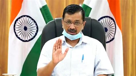 Kejriwal introduces video call facility for Covid-19 patients at LNJP Hospital