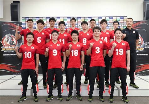 Japan Men's World Champs Roster Revealed