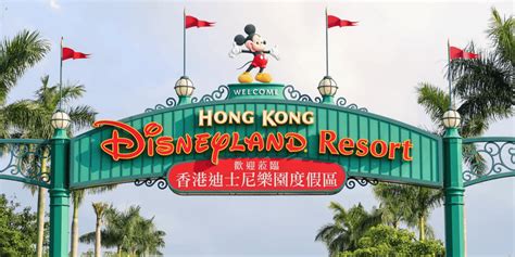 Best Hong Kong Disney Trip Planning Articles | TDR Explorer