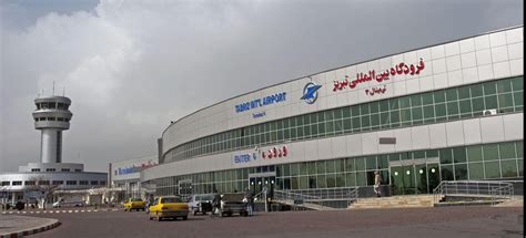 Iran International Airport + photo