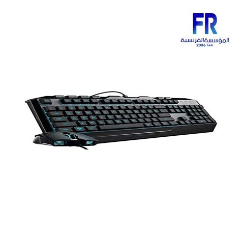 Cooler Master Devastator 3 Plus Wired Gaming Keyboard And Mouse Combo ...