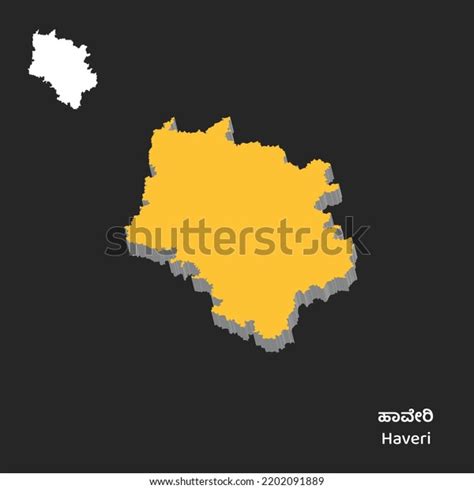 Haveri Vector Map District Karnataka Stock Vector (Royalty Free) 2202091889 | Shutterstock